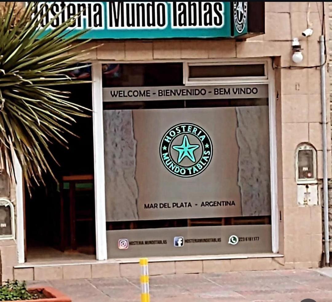 Hosteria Mundo Tablas マル・デル・プラタ エクステリア 写真